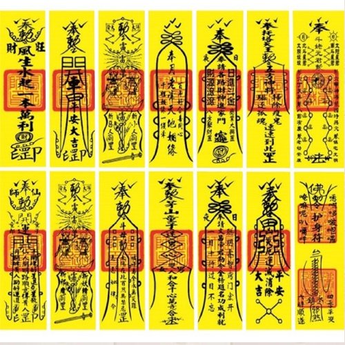 Chinese talismans representing traditional symbols and cultural beliefs