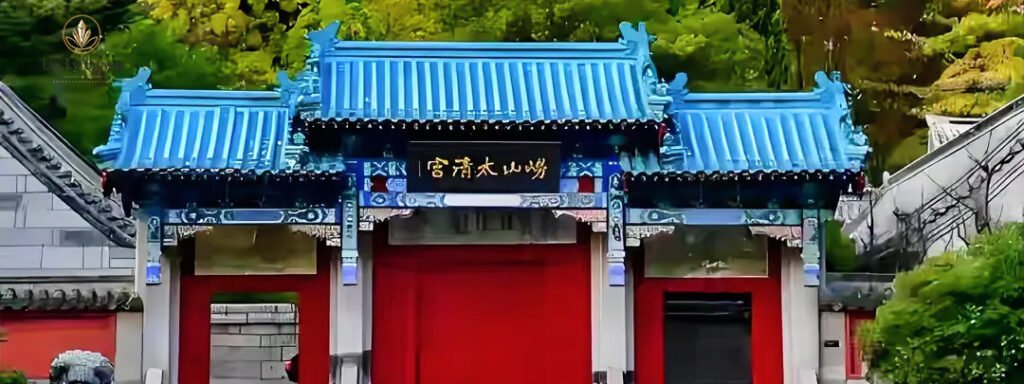 Traditional Chinese symbols representing blessings and good fortune