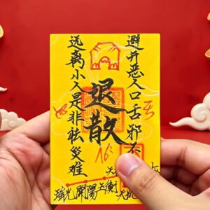 Traditional Chinese talisman representing cultural beliefs about protection and removing negativity