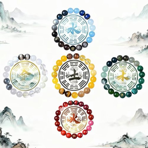 Five Element bracelet inspired by traditional Chinese Wu Xing philosophy