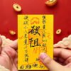 Chinese obstacle removal talisman representing traditional beliefs about overcoming difficulties